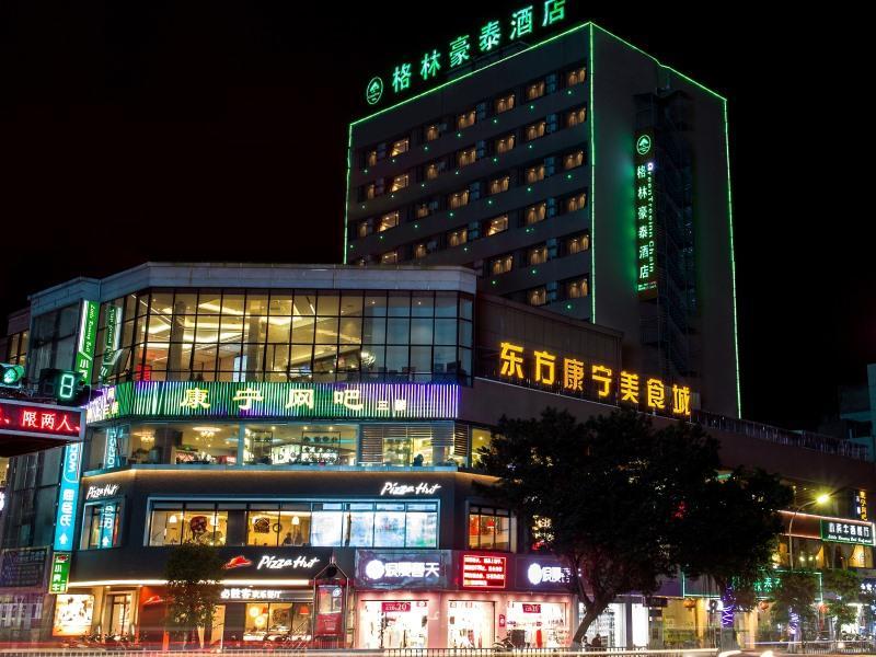 格林豪泰揭阳汽车总站榕华大道商务酒店 外观 照片