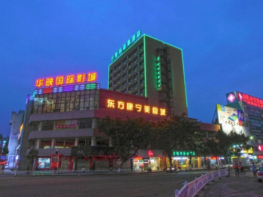 格林豪泰揭阳汽车总站榕华大道商务酒店 外观 照片